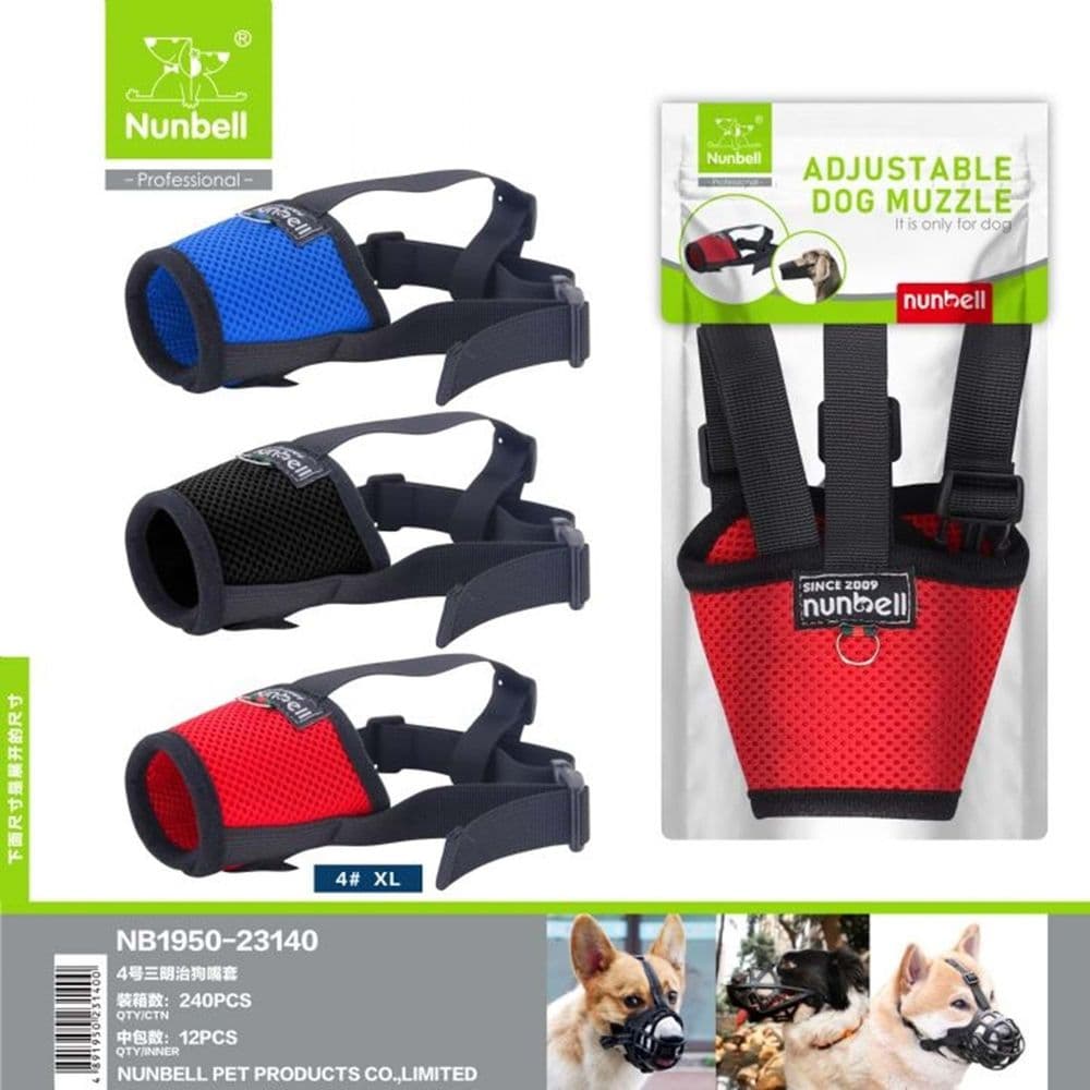 Nunbell Bez Ağızlık No:5 - 1