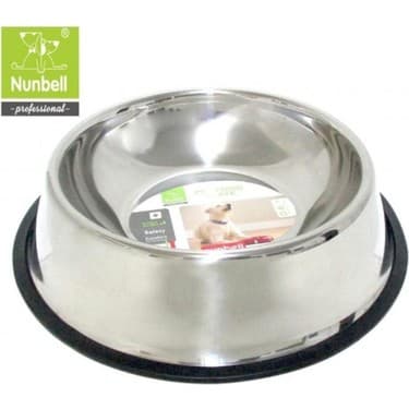 Nunbell Çelik Mama ve Su Kabı Renkli 18cm - 1