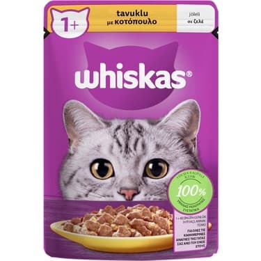 Whiskas Tavuklu Yetişkin Kedi Pouch 85gr 28'li