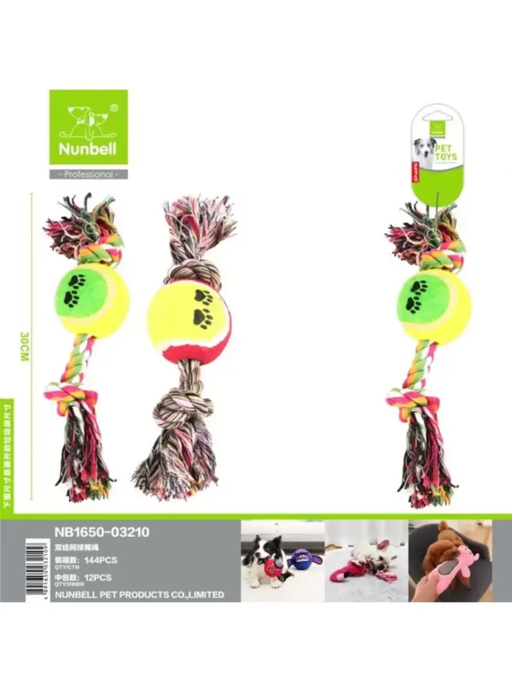 Nunbell Köpek Toplu Diş İpi - 1