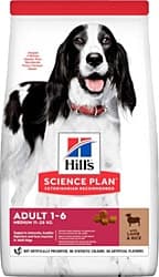 Hills Science Plan Kuzu Etli Yetişkin Köpek Maması 14kg - 1