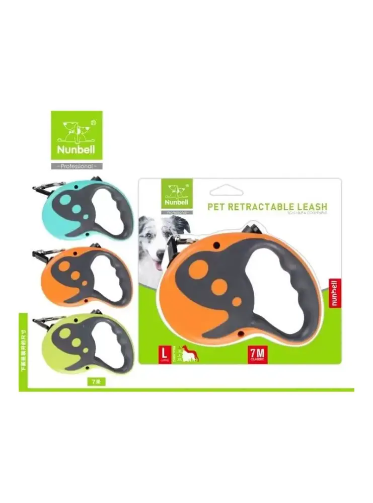 Nunbell Otomatik Tasma 7m 40kg - 1